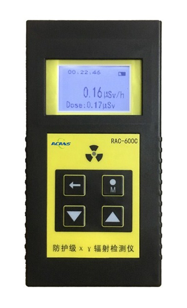 RAC-600C型防護級x、 γ輻射檢測儀